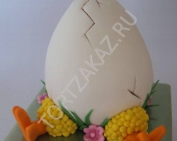 Easter Cake