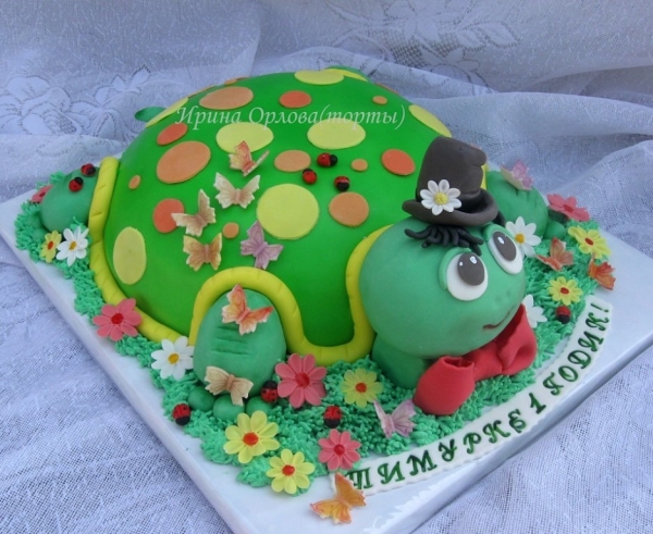 Easter Cake 